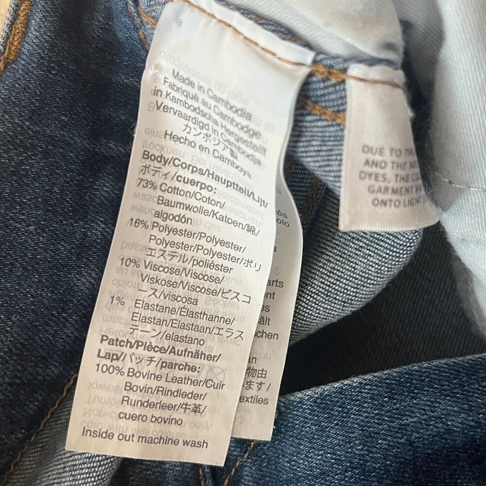 Madewell 10" Roadtripper High Rise Skinny Jeans Blue Size 28 - Picture 7 of 8